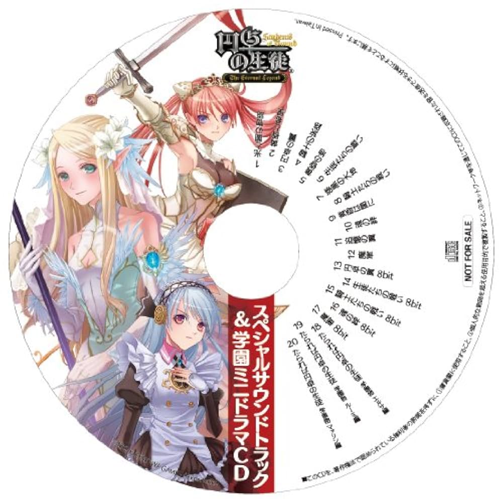 円卓の生徒 The Eternal Legend (角川ゲームスコレクション) - PSP khxv5rg Amazon | 円卓の生徒 The Eternal Legend (角川ゲームス